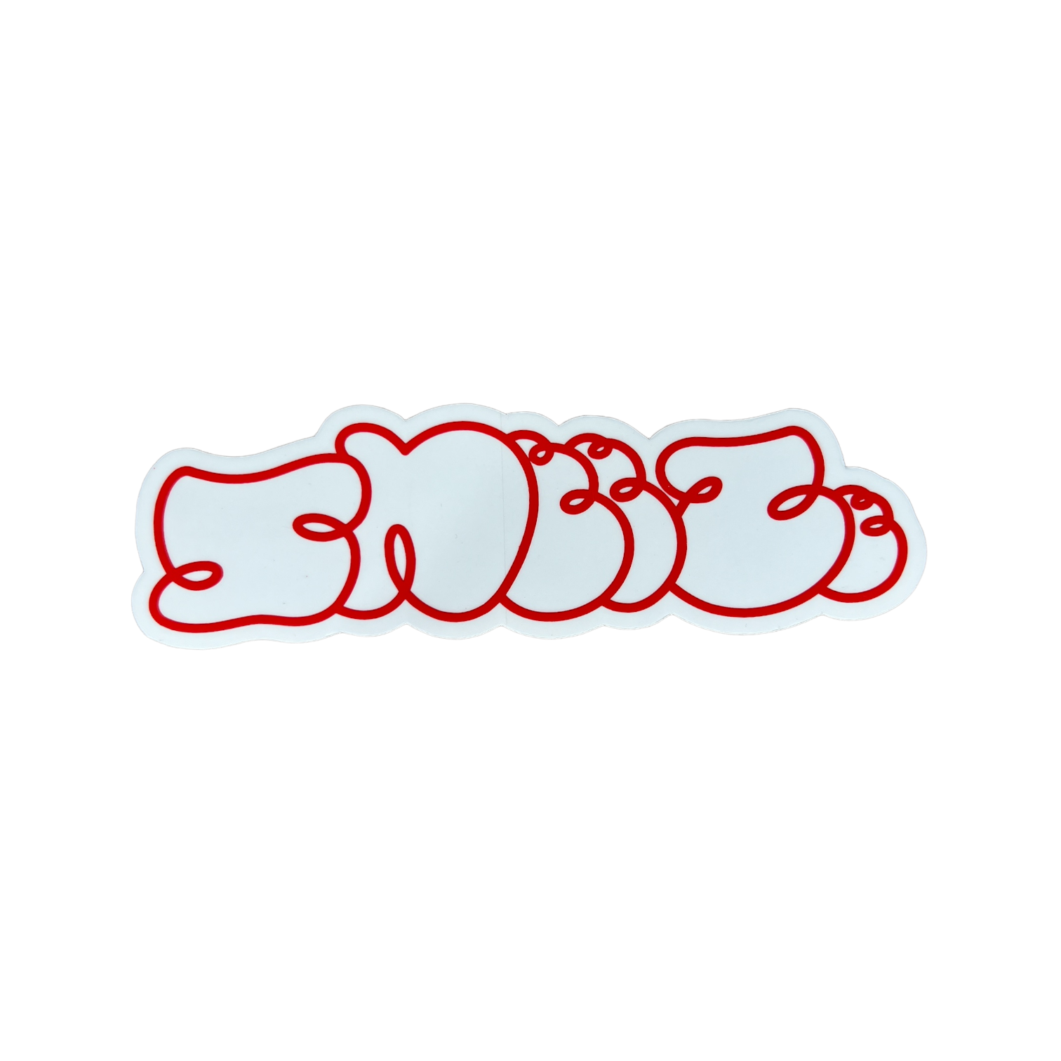 Sneeze Magazine Stickers